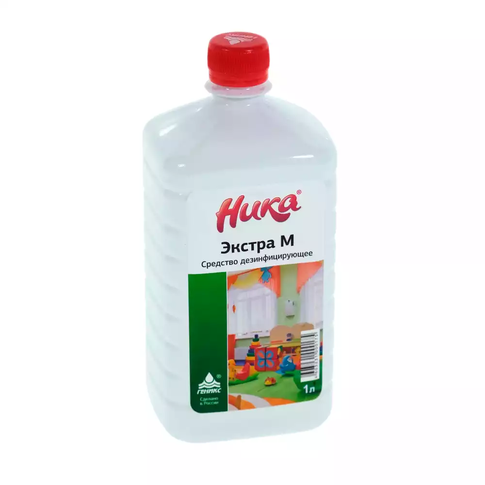 Артикул 70914