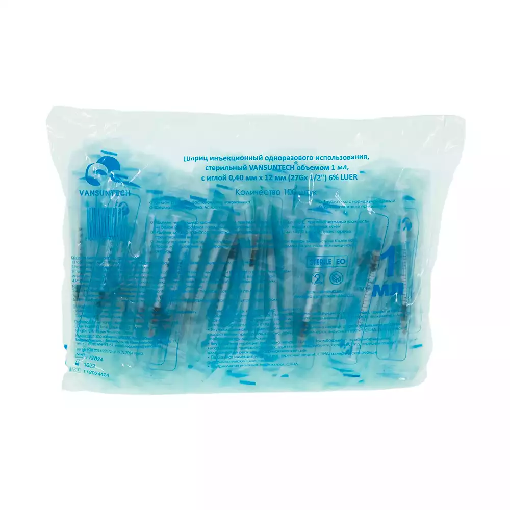 Артикул 71051-2