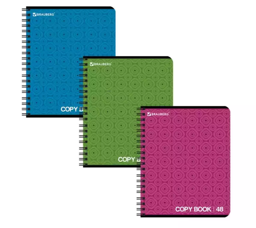 Артикул 73464