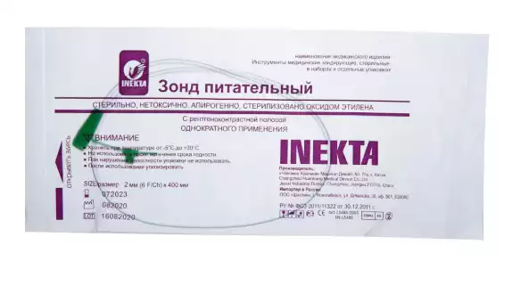 Катетер (зонд) для энтерального питания СН06, 40 см