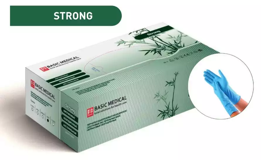 Артикул 75523-1