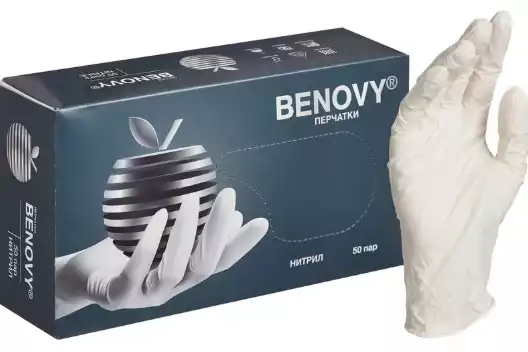 Перчатки BENOVY, размер L, нитриловые,неопудренные, текстурированные на пальцах, цвет белый, нестерильные, 50 пар/упак