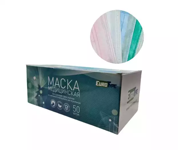 Артикул 75900-2