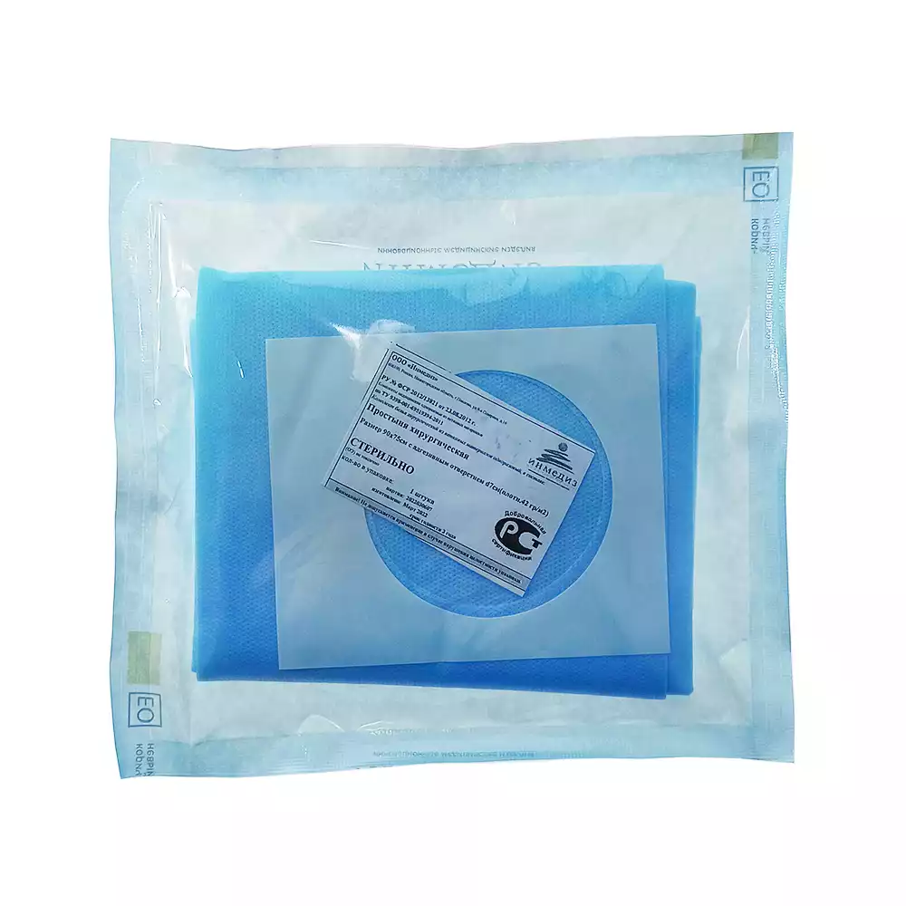 Простыня 75*90см, материал СМС 42г/м2 с отверстием 7см, с липким краем, стерильная, стерильная