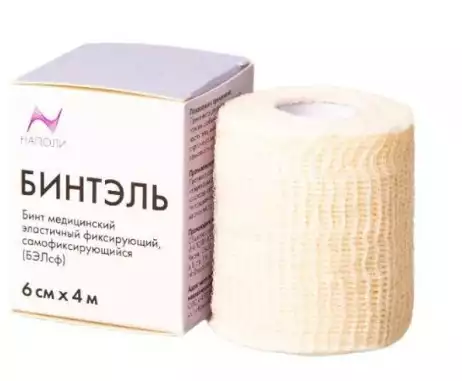 Бинт эластичный самофикс когезивный 6см х 4м "Бинтэль" 1 шт/упак