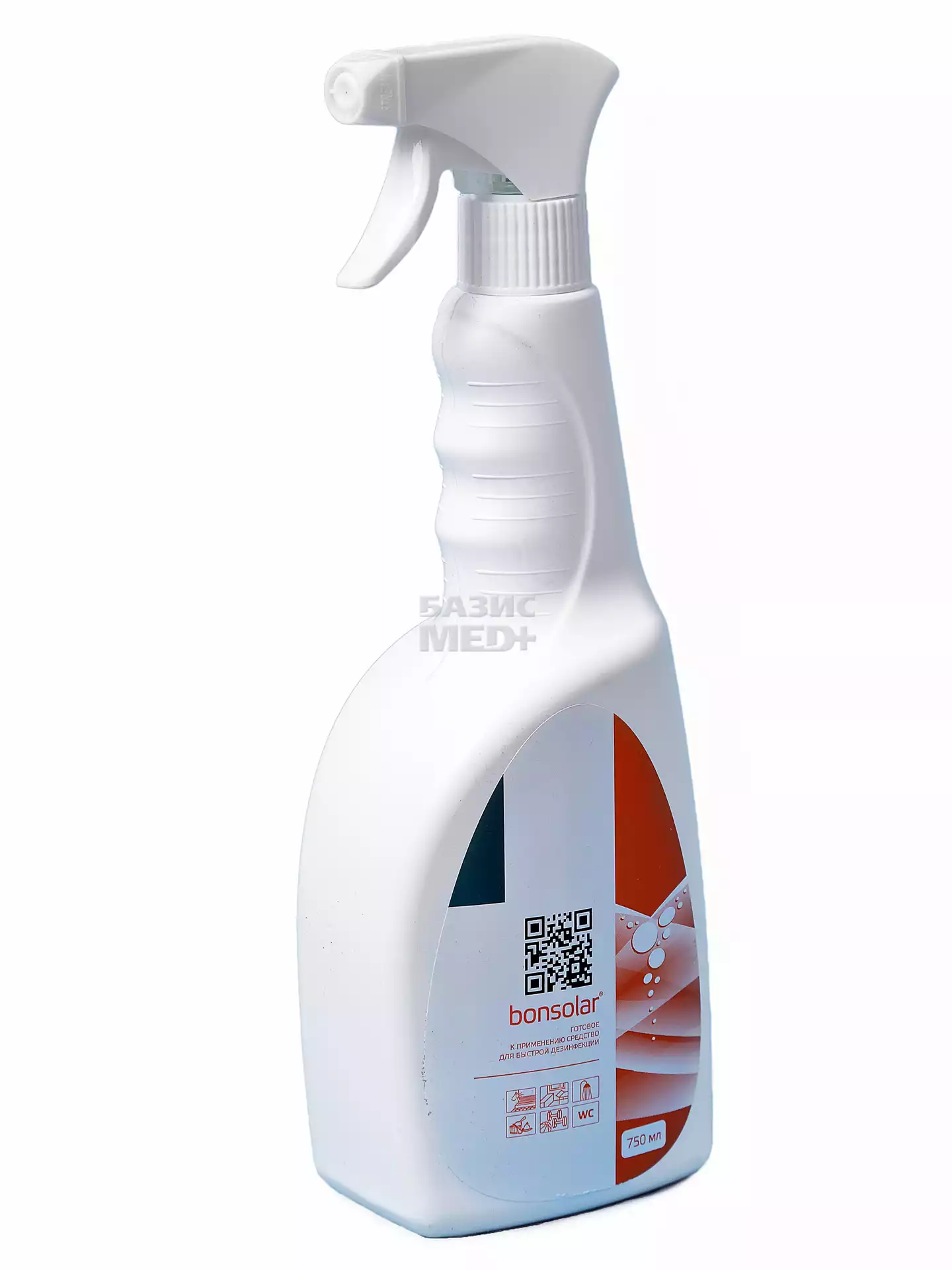 Артикул 7696-1