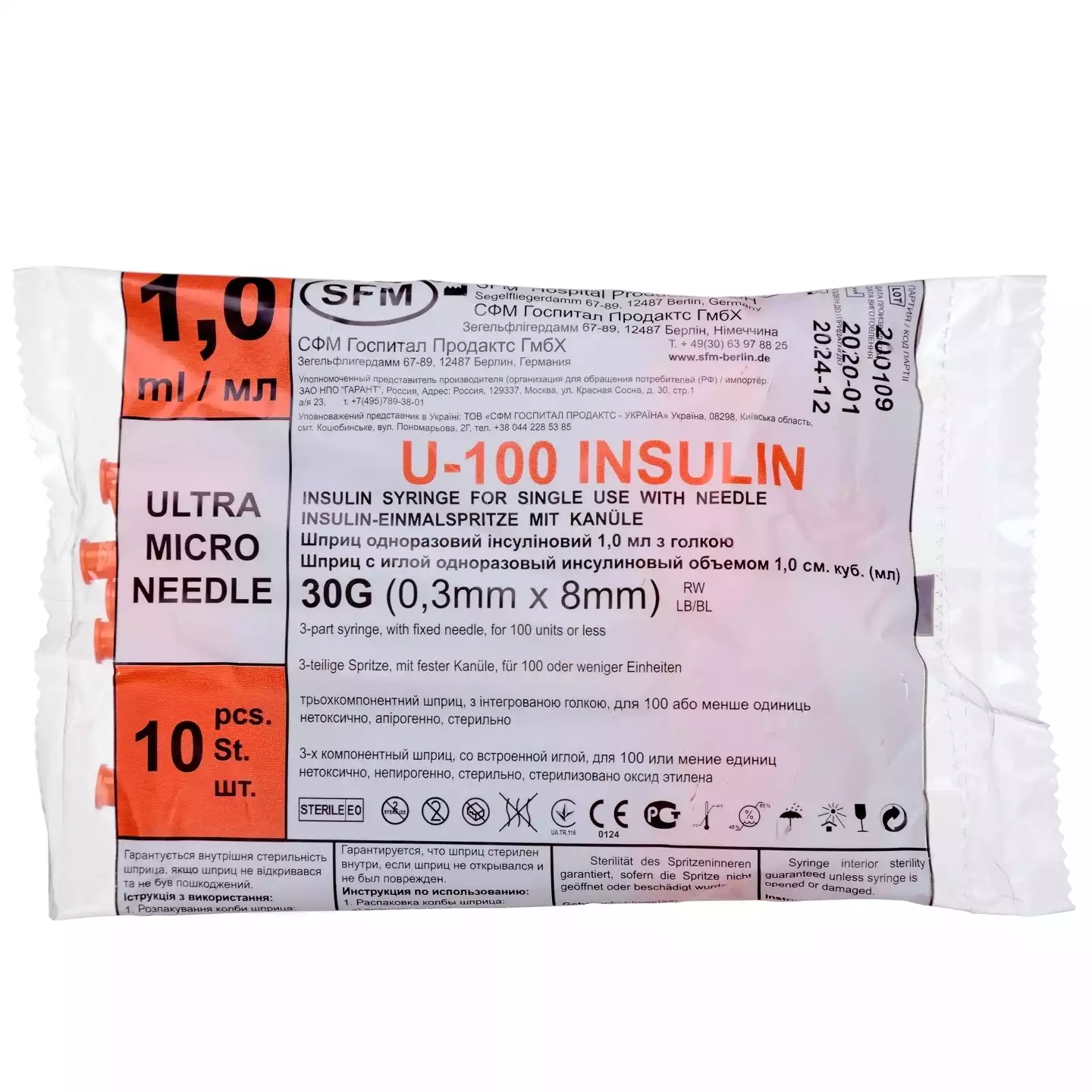 Артикул 7782-1