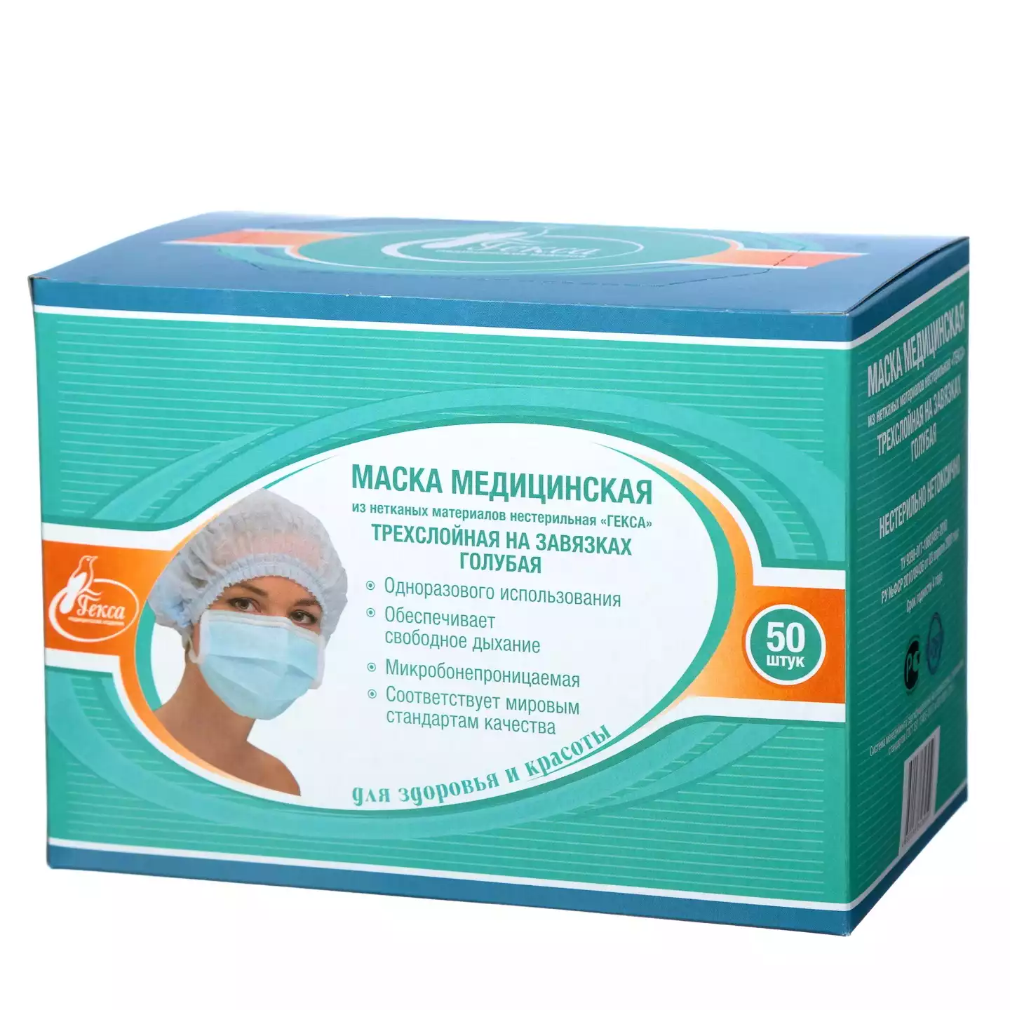 Артикул 8185-1