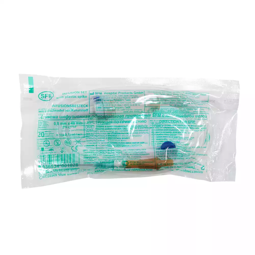 Артикул 8903-2